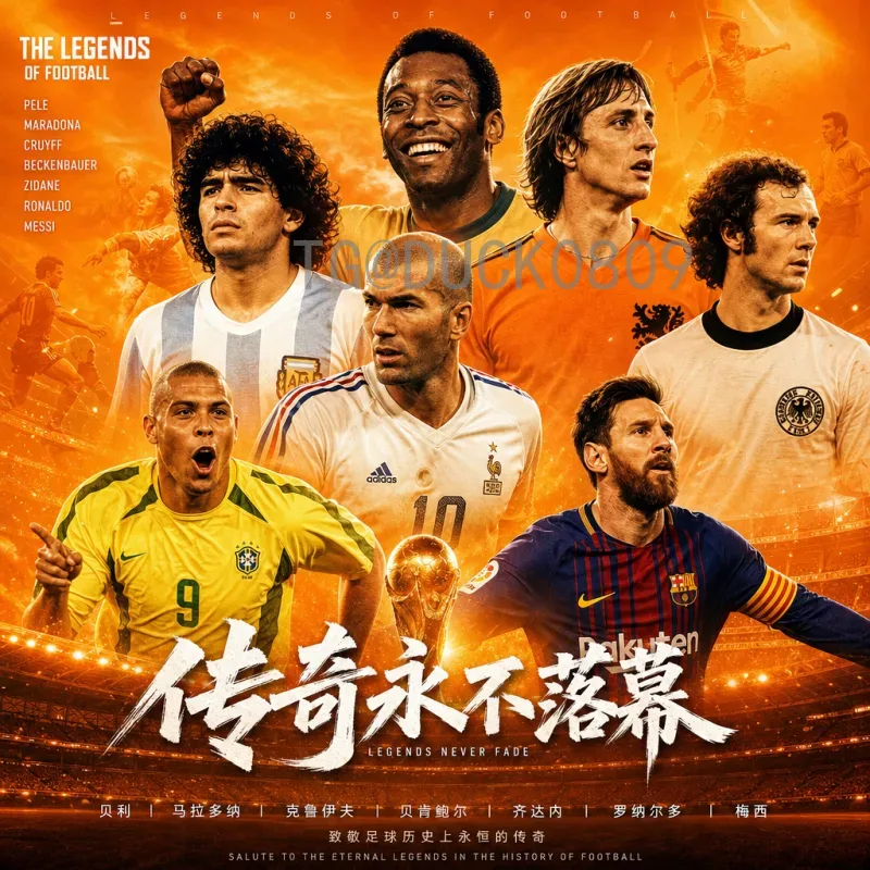 2022世界杯赛事分析：夺冠热门与黑马球队的战术深度解读