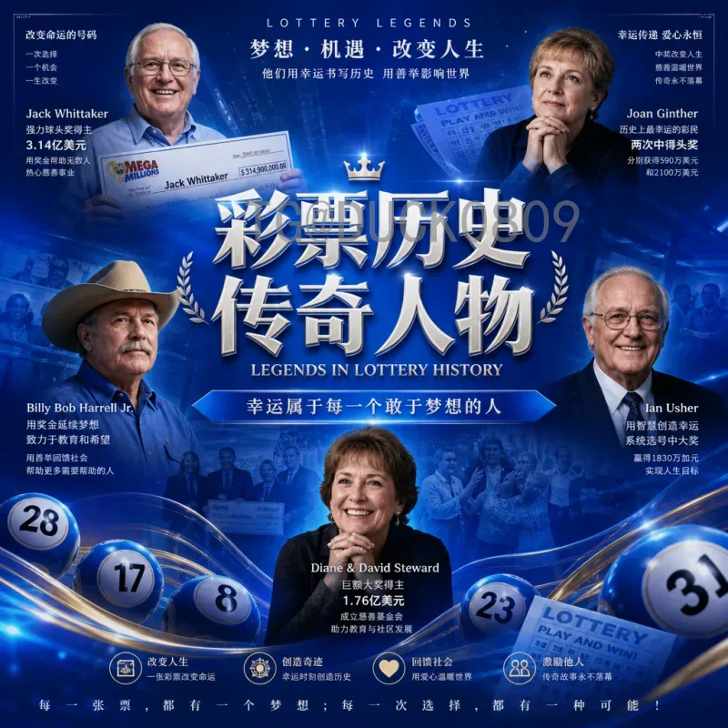 完整2026年美加墨世界杯完整赛程一览：从揭幕战到决赛的终极观赛指南